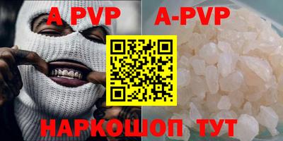 экстази Гагарин