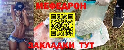 mix Гатчина