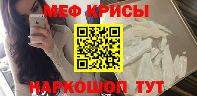 бутик Апшеронск