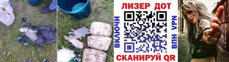 LSD-25 экстази ecstasy  где найти наркотики  Славянск-на-Кубани 
